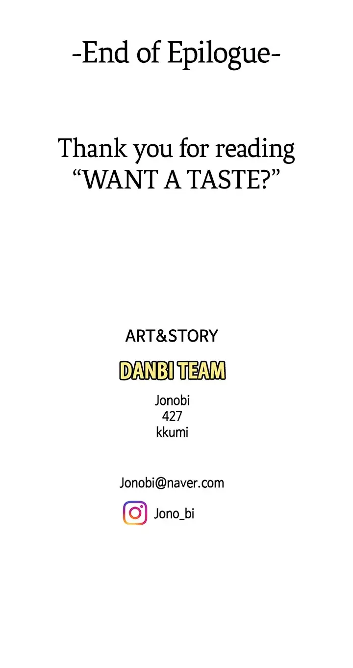 I Want A Taste Episode 29.5 - Page 24