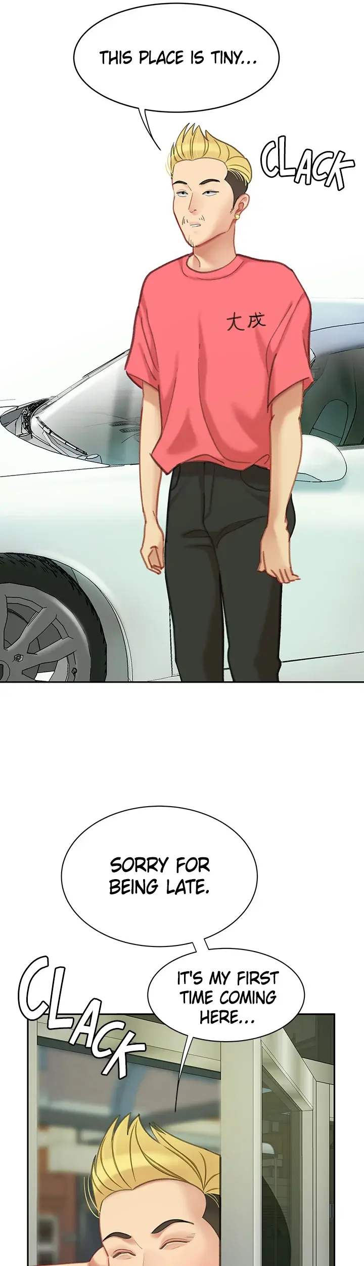 I Want A Taste Episode 29.5 - Page 7