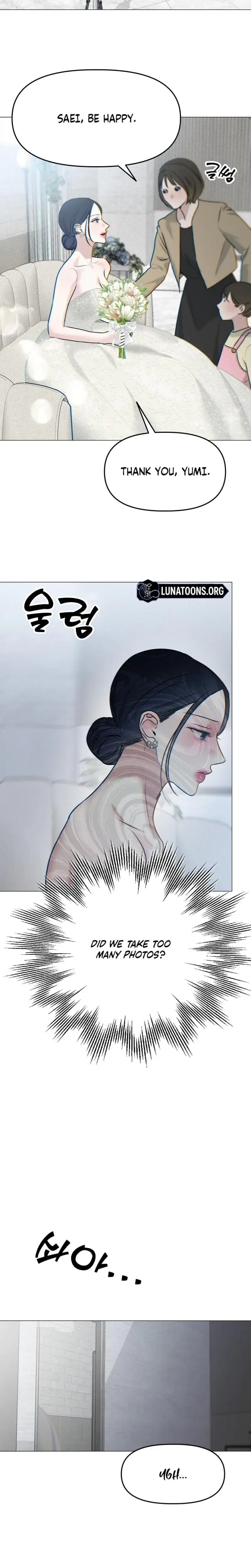 I Want Both Episode 35 - Page 17
