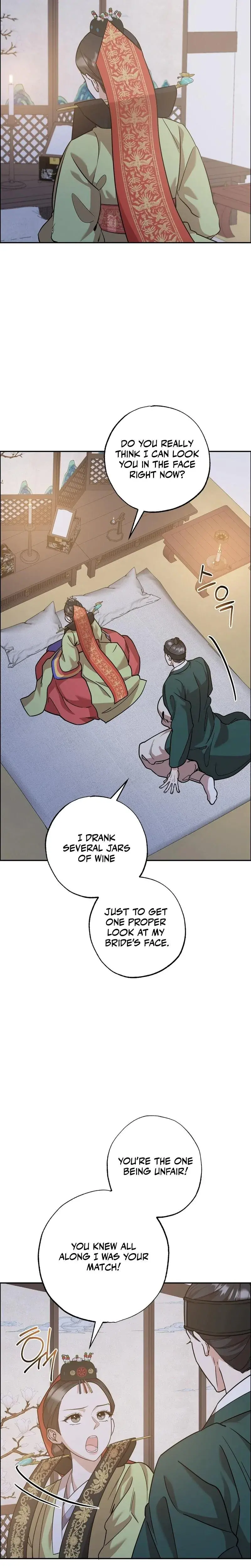 I Want My First Time With a Handsome Knight Episode 4 - Page 2