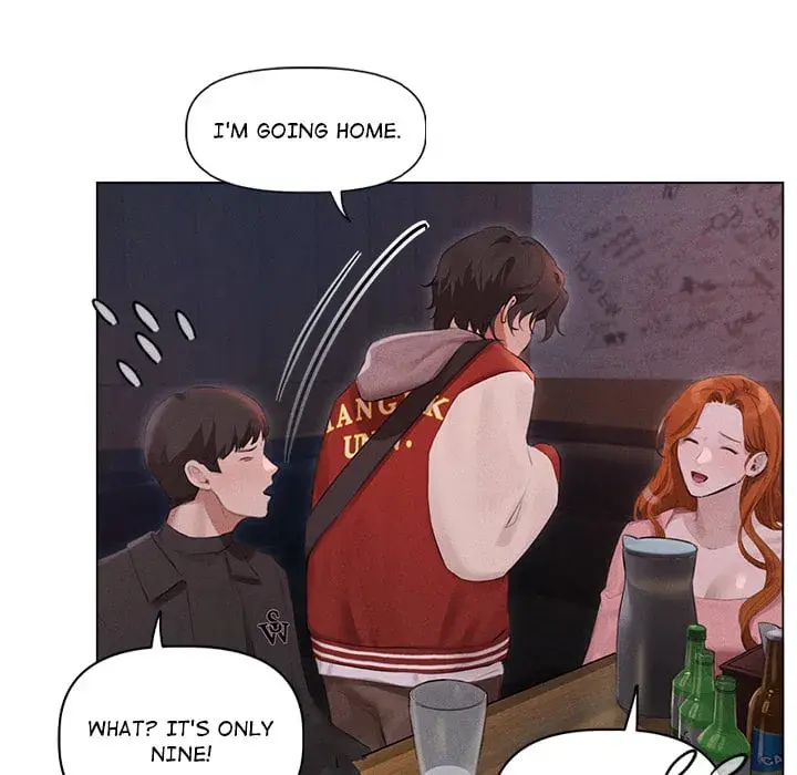 I Want to Get To Know You Episode 1 - Page 107