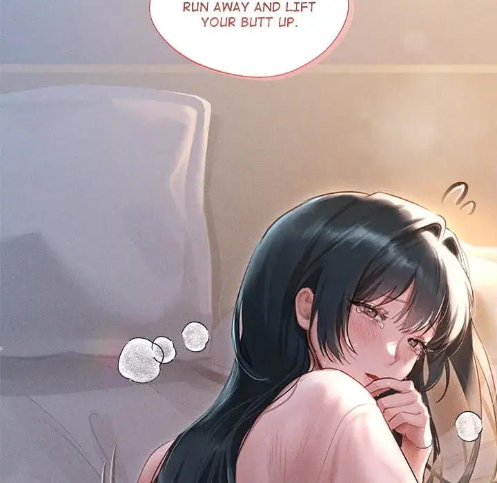 I Want to Get To Know You Episode 1 - Page 11