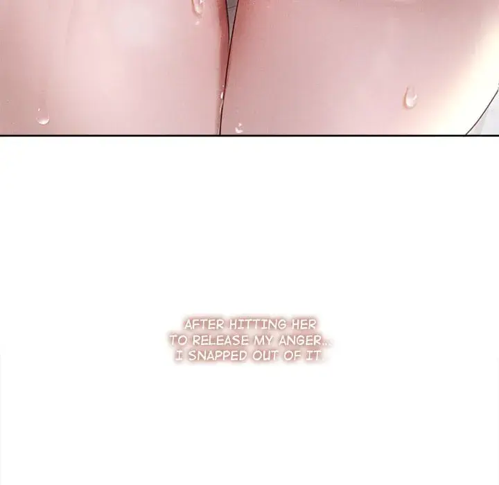 I Want to Get To Know You Episode 1 - Page 34