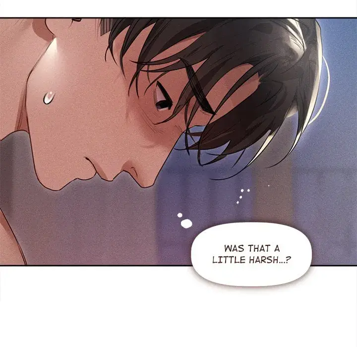 I Want to Get To Know You Episode 1 - Page 35