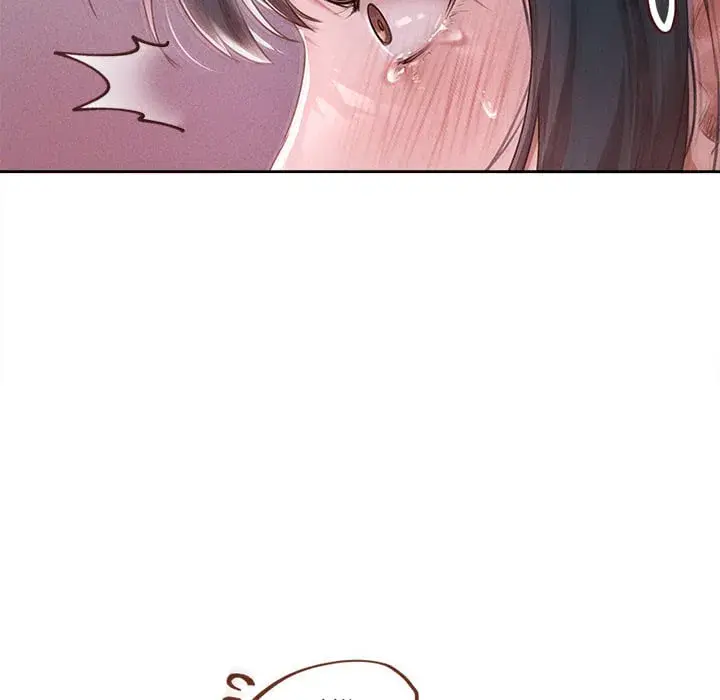 I Want to Get To Know You Episode 1 - Page 46