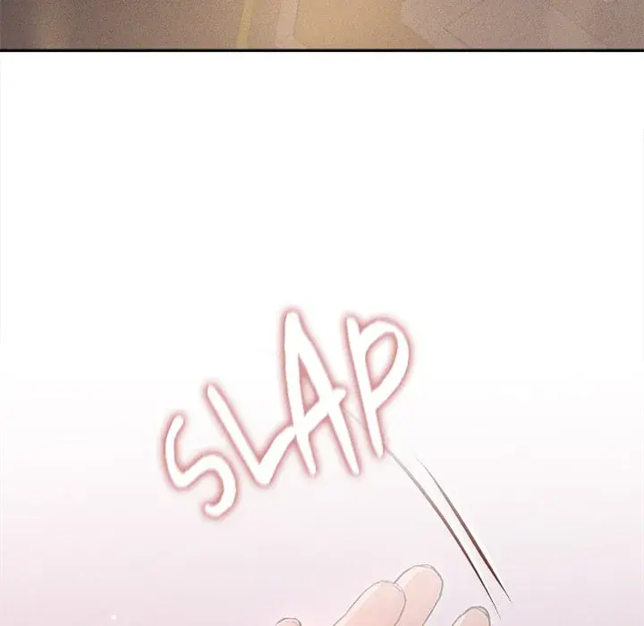 I Want to Get To Know You Episode 1 - Page 6