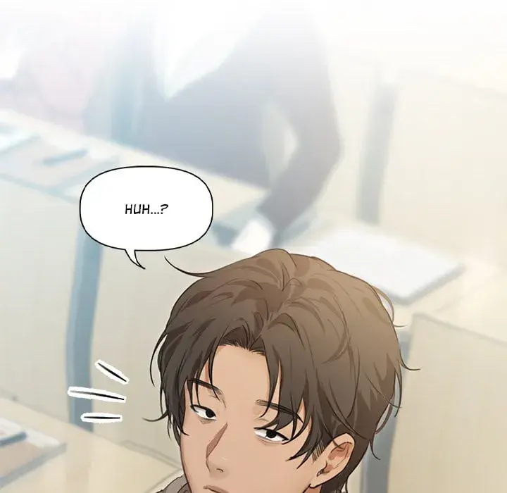 I Want to Get To Know You Episode 1 - Page 60
