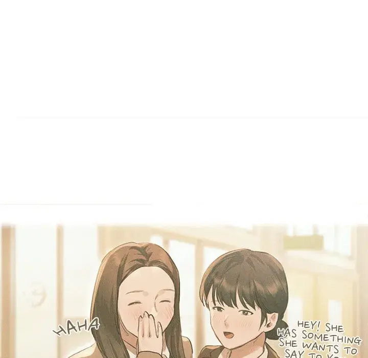 I Want to Get To Know You Episode 1 - Page 75