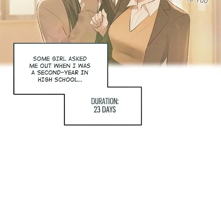 I Want to Get To Know You Episode 1 - Page 76