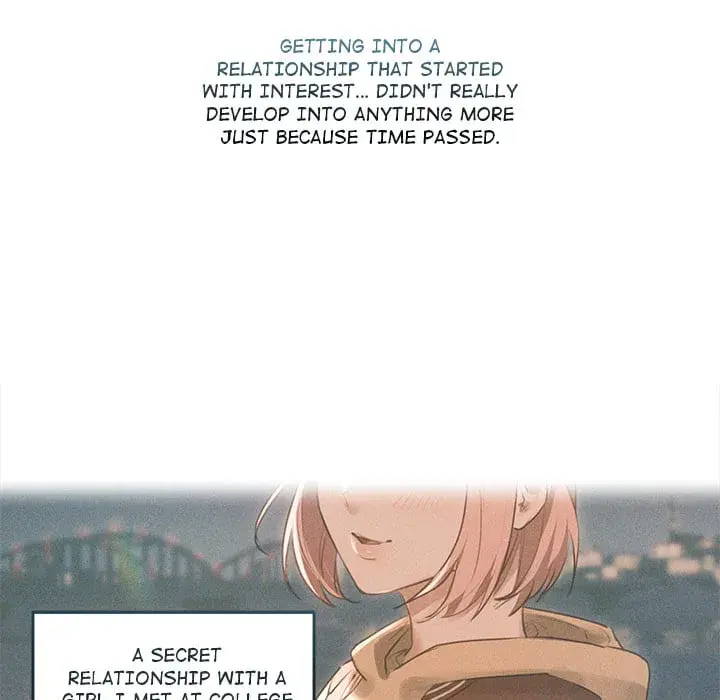 I Want to Get To Know You Episode 1 - Page 77