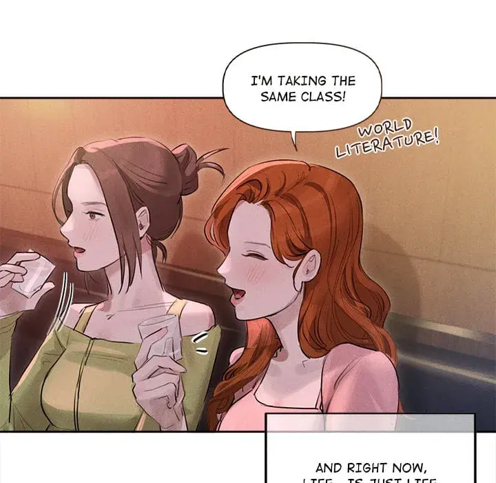 I Want to Get To Know You Episode 1 - Page 82