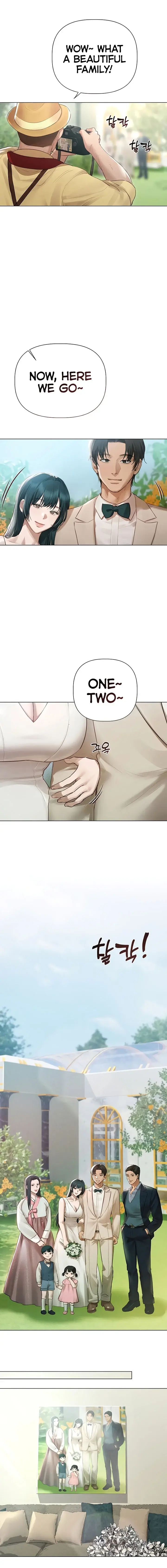 I Want to Get To Know You Episode 12 - Page 16