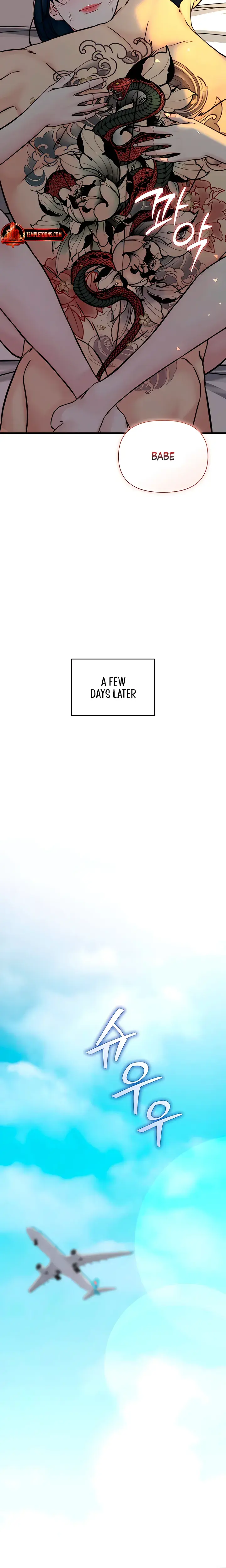I Want To Hug Dad Today Episode 44 - Page 15