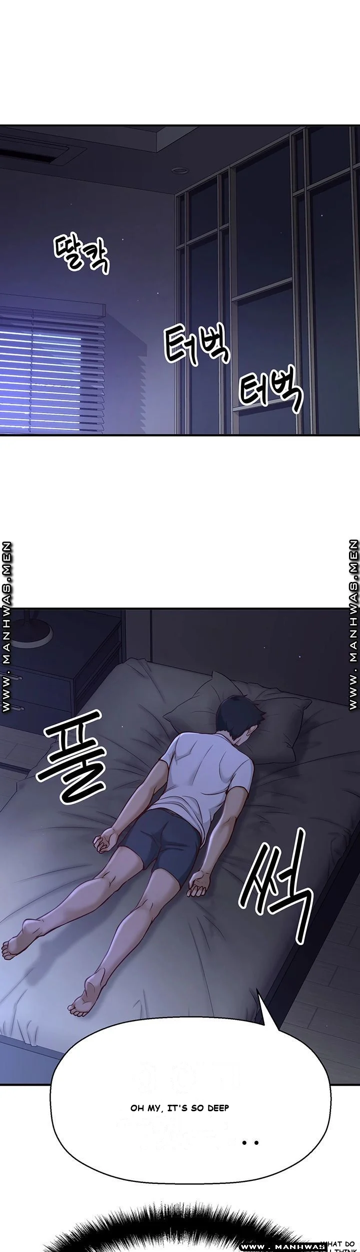 I Want to Know Her Episode 1 - Page 100