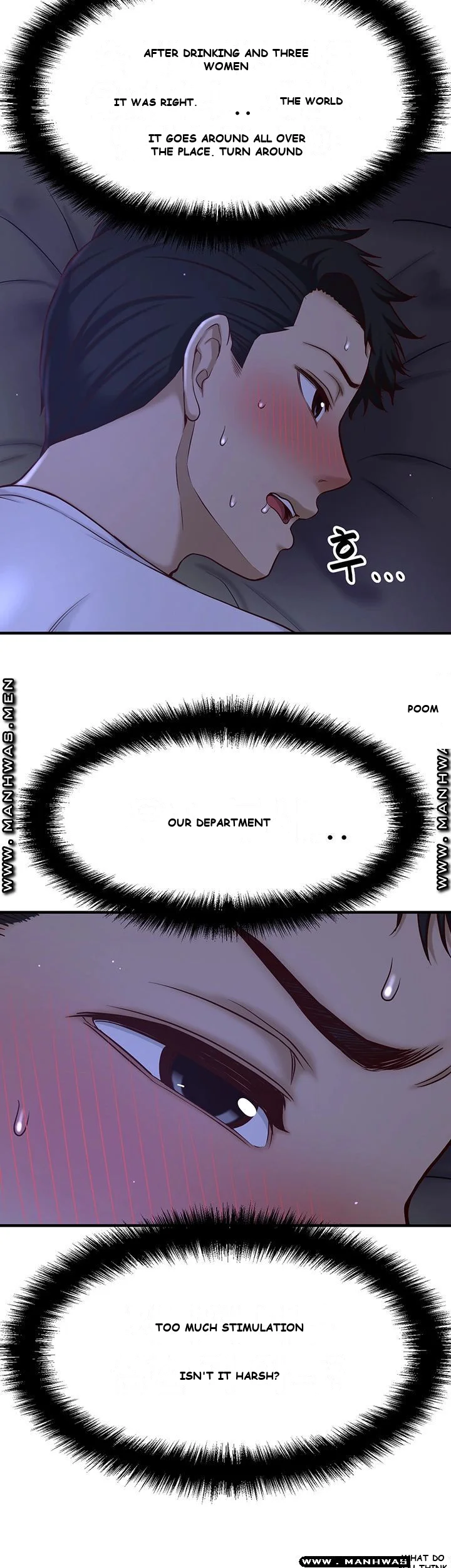 I Want to Know Her Episode 1 - Page 101