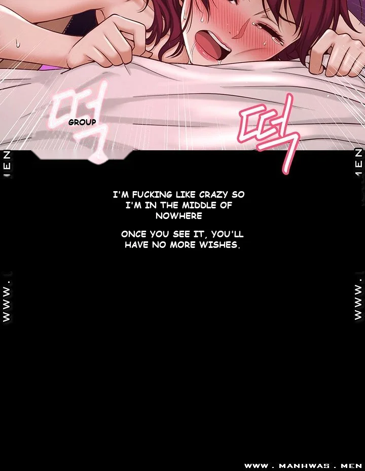 I Want to Know Her Episode 1 - Page 105