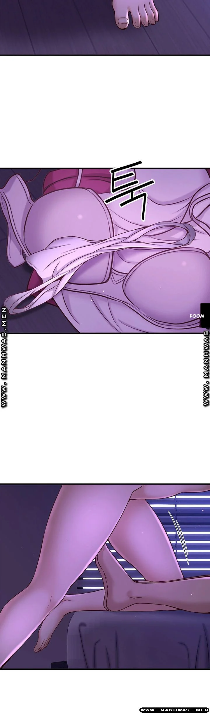 I Want to Know Her Episode 1 - Page 122