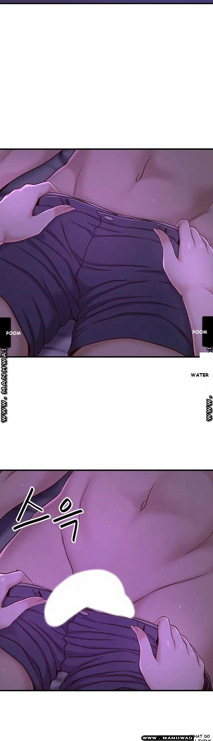 I Want to Know Her Episode 1 - Page 124