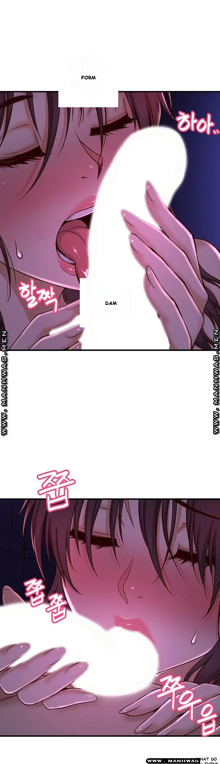 I Want to Know Her Episode 1 - Page 129