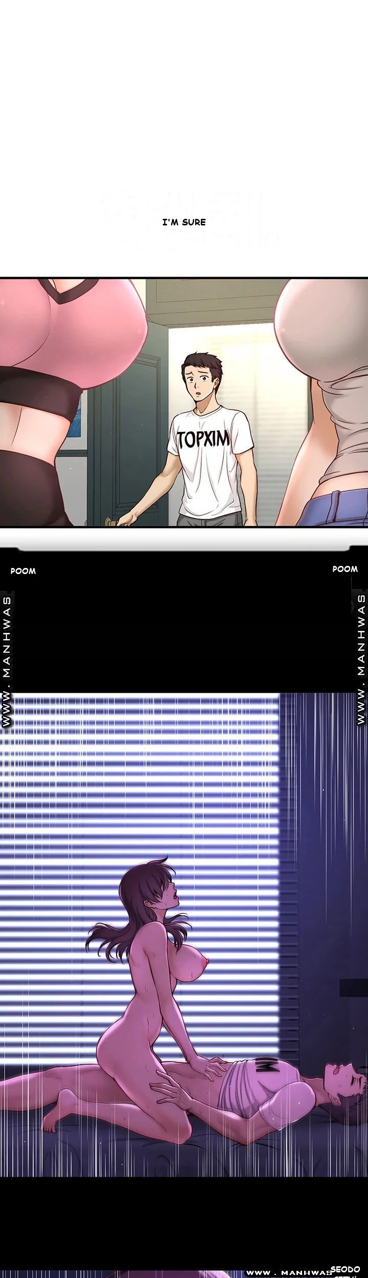 I Want to Know Her Episode 1 - Page 2