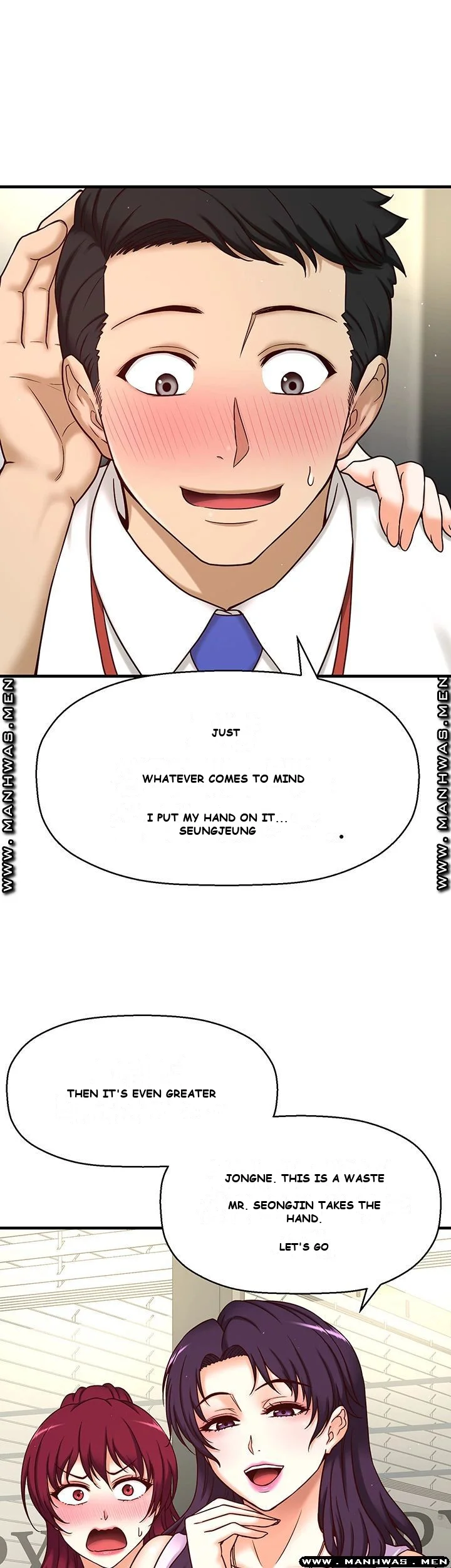I Want to Know Her Episode 1 - Page 36