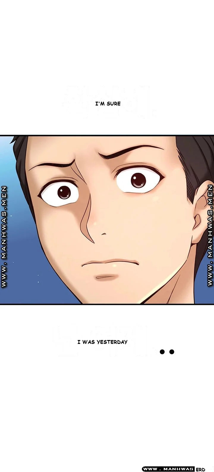 I Want to Know Her Episode 1 - Page 5
