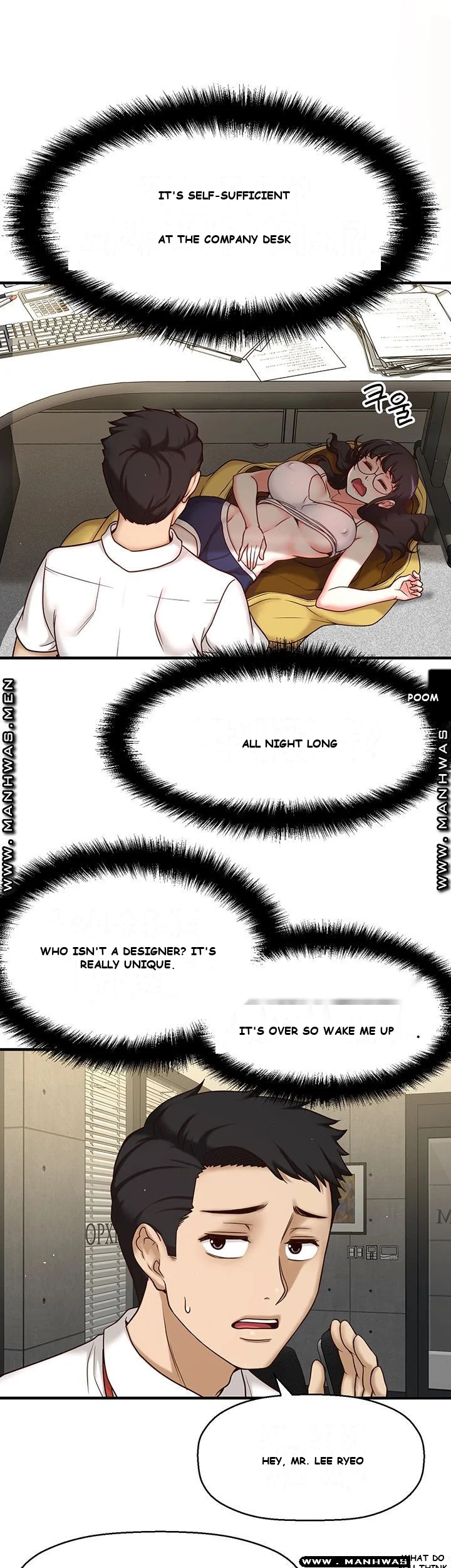I Want to Know Her Episode 1 - Page 59