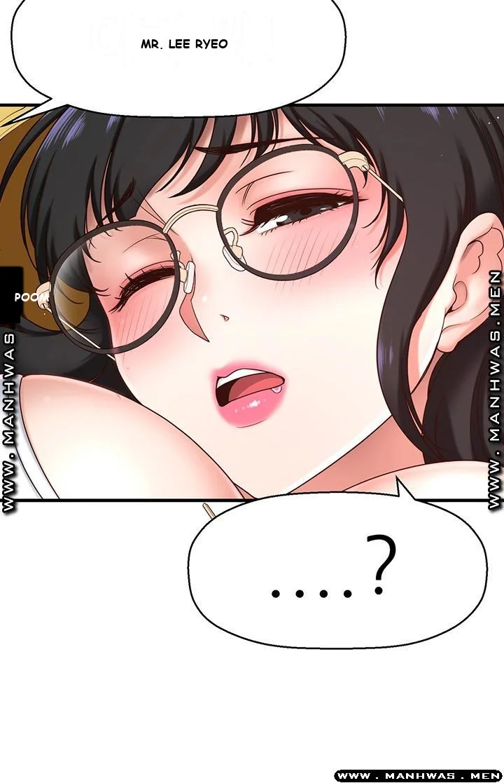 I Want to Know Her Episode 1 - Page 60
