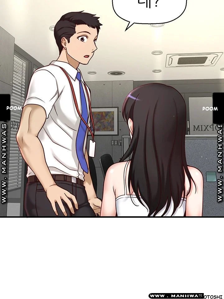 I Want to Know Her Episode 1 - Page 64