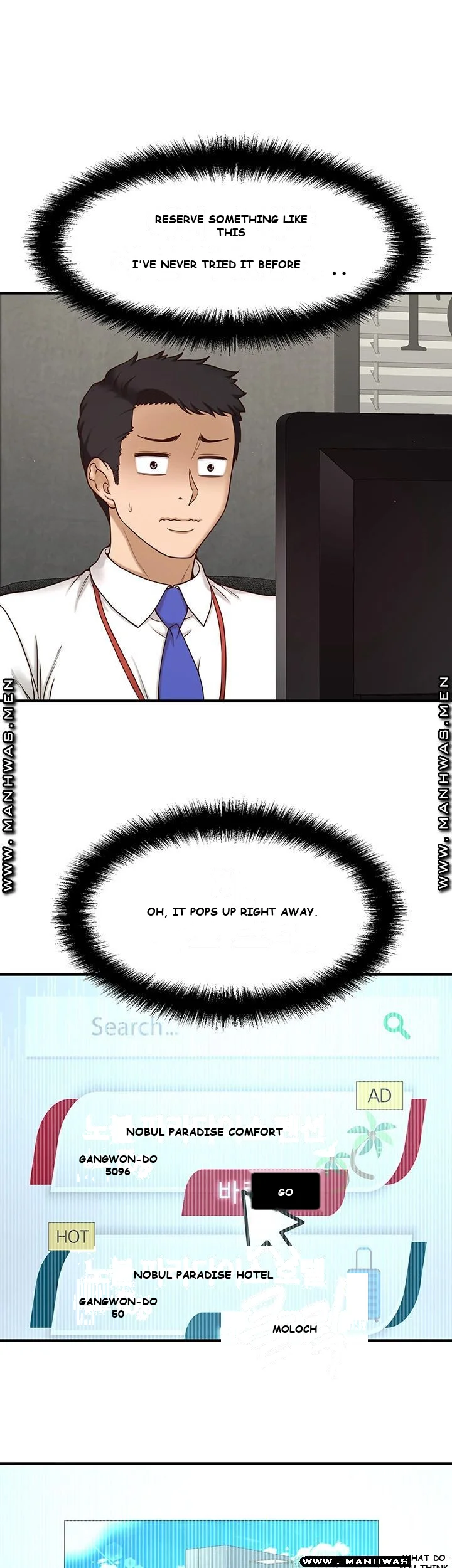 I Want to Know Her Episode 1 - Page 71