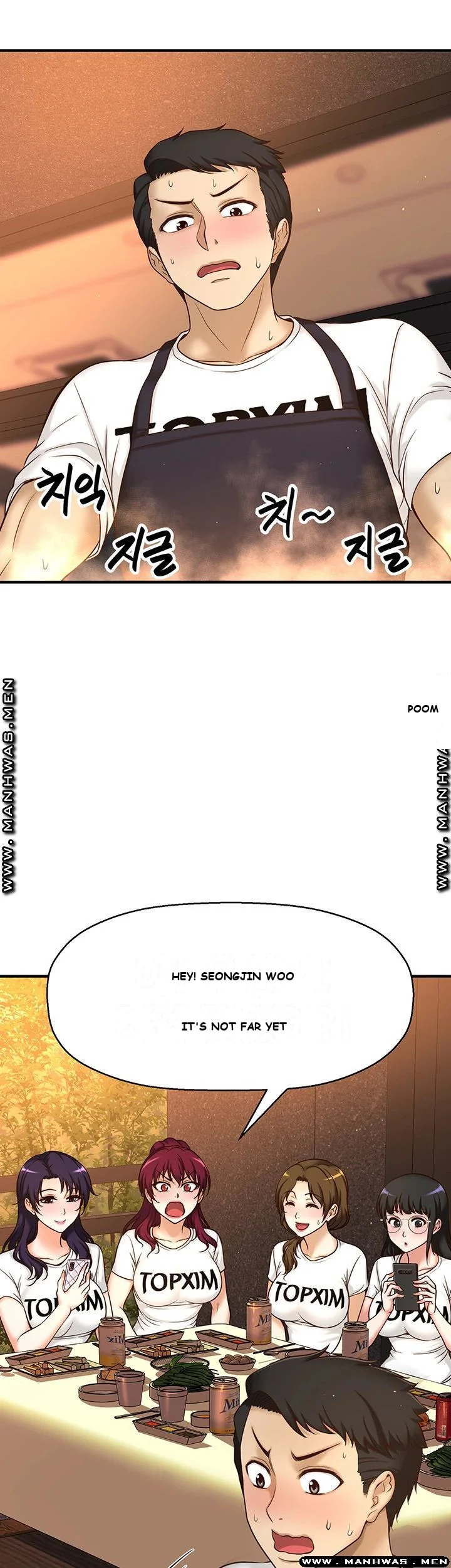 I Want to Know Her Episode 1 - Page 75