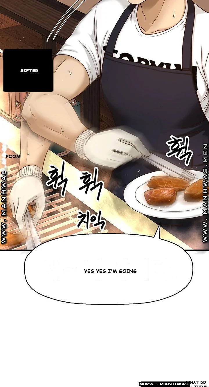 I Want to Know Her Episode 1 - Page 76