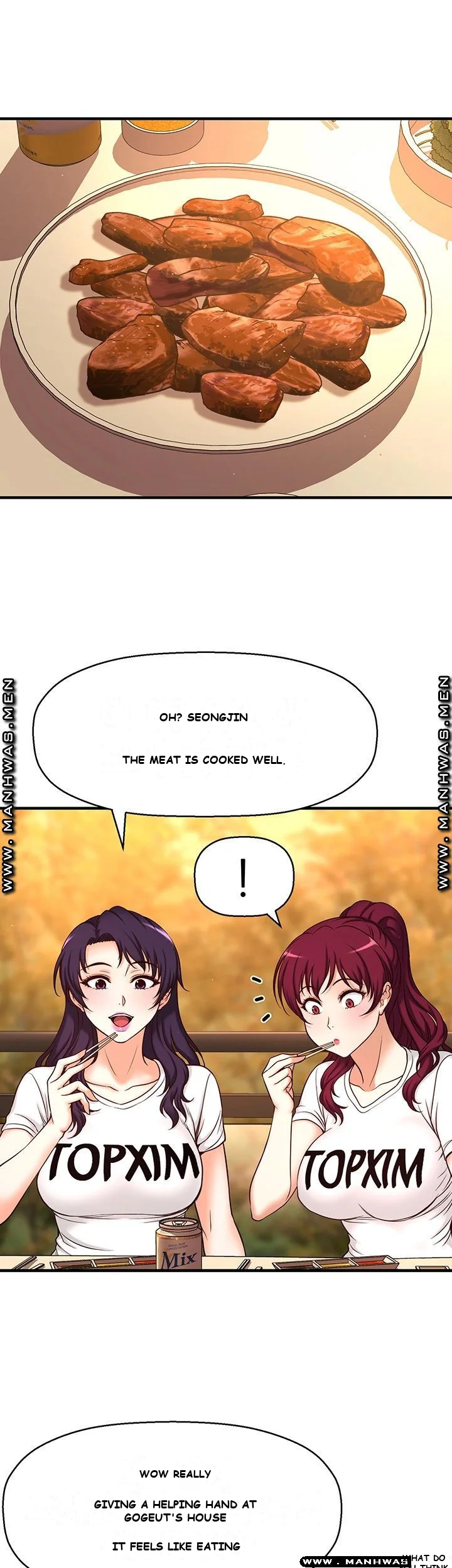 I Want to Know Her Episode 1 - Page 77