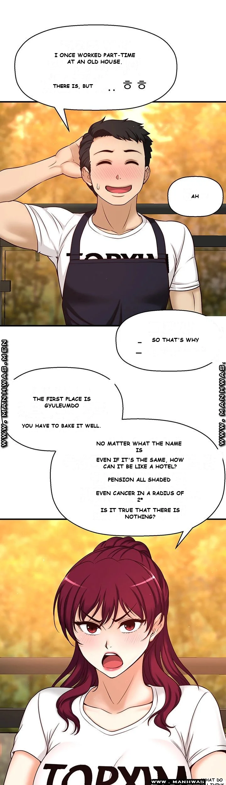 I Want to Know Her Episode 1 - Page 79