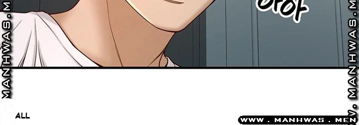 I Want to Know Her Episode 1 - Page 92