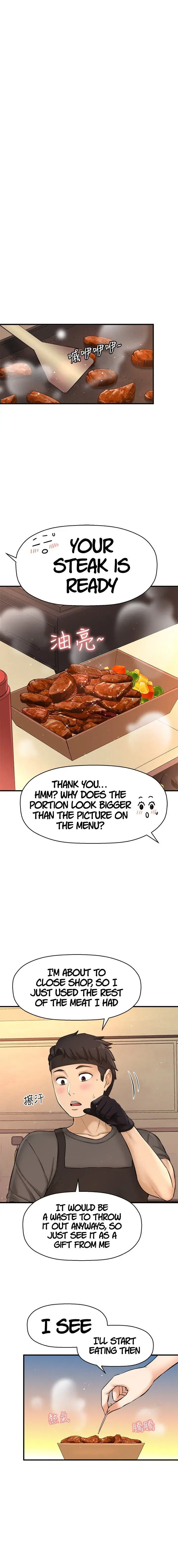 I Want to Know Her Episode 35 - Page 10
