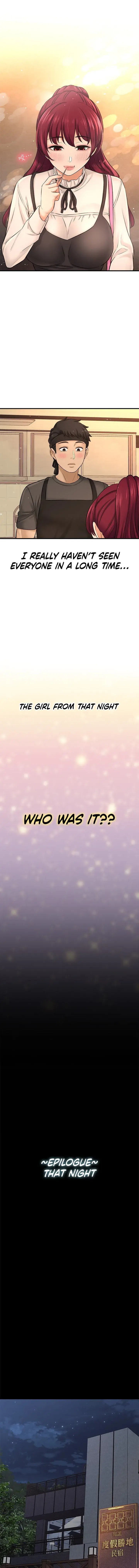 I Want to Know Her Episode 35 - Page 11