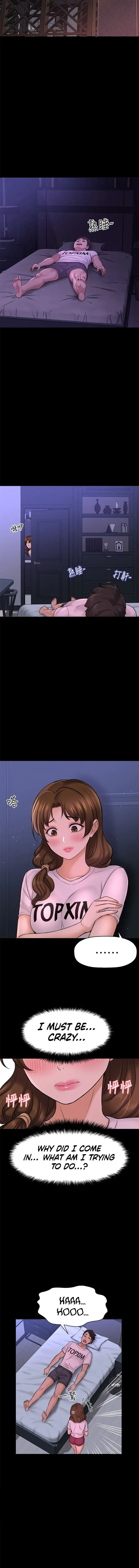 I Want to Know Her Episode 35 - Page 12