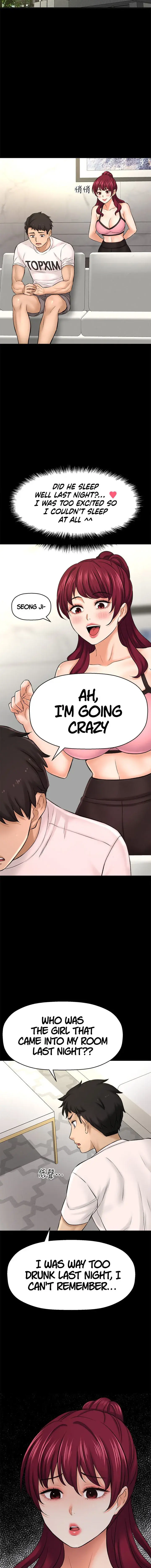 I Want to Know Her Episode 35 - Page 23