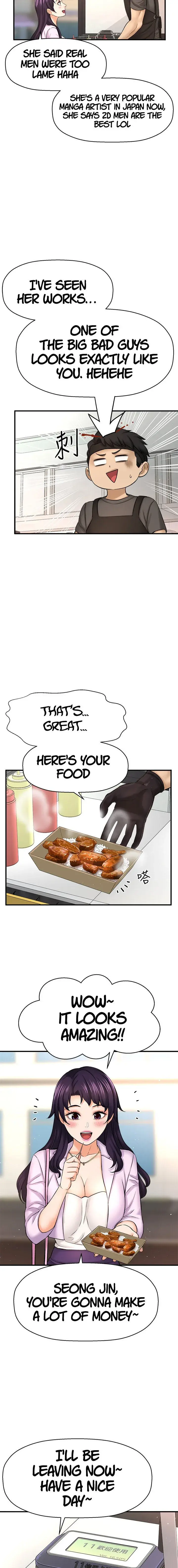 I Want to Know Her Episode 35 - Page 7
