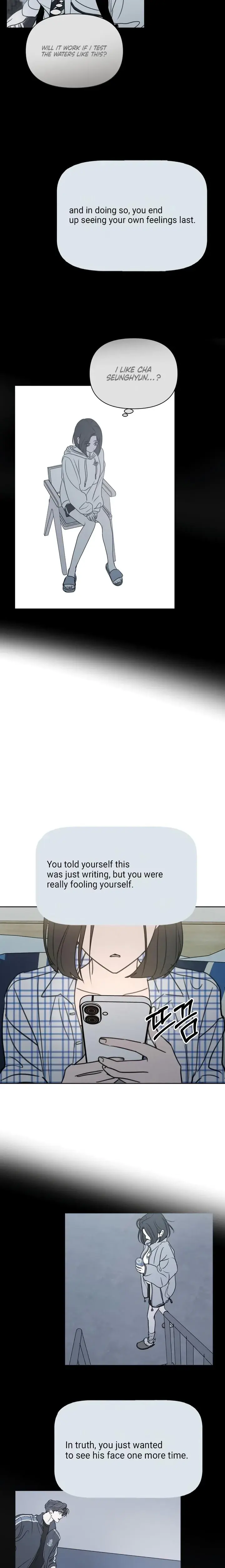 I Want To Trick You Episode 46 - Page 22