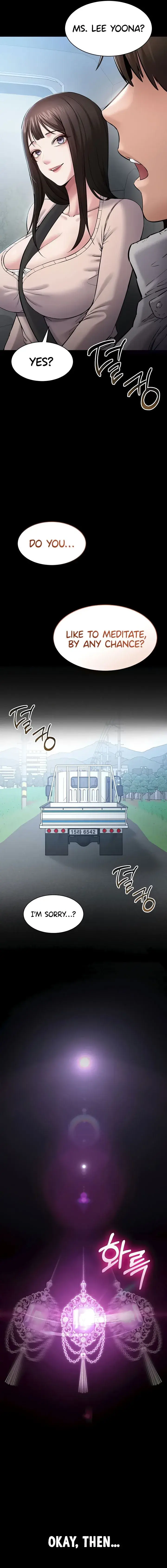 I Want to Work in Peace Episode 1 - Page 31