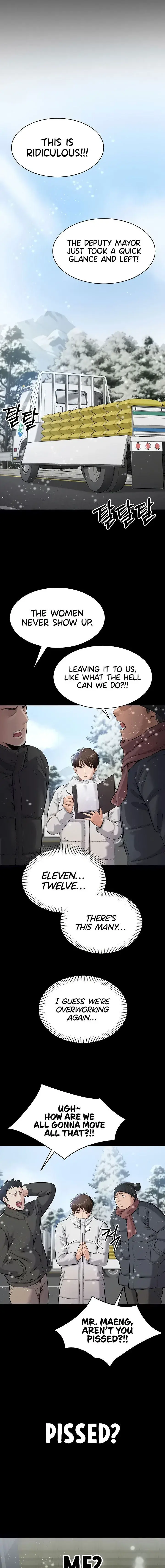 I Want to Work in Peace Episode 1 - Page 5