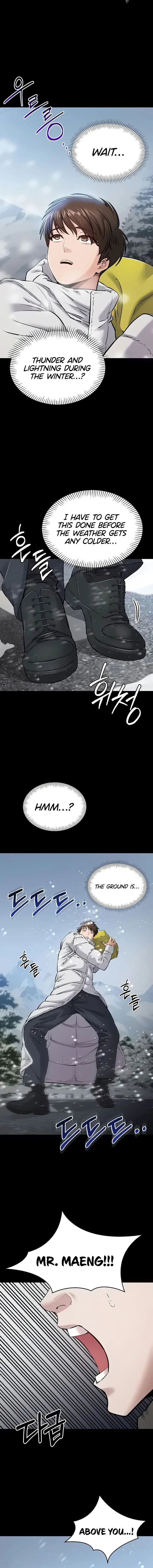 I Want to Work in Peace Episode 1 - Page 8