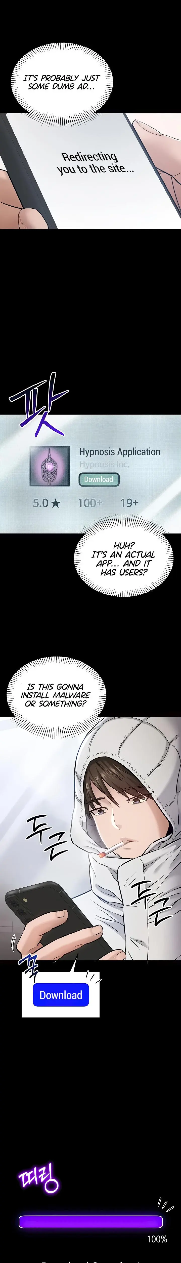 I Want To Work Quietly Episode 1 - Page 27