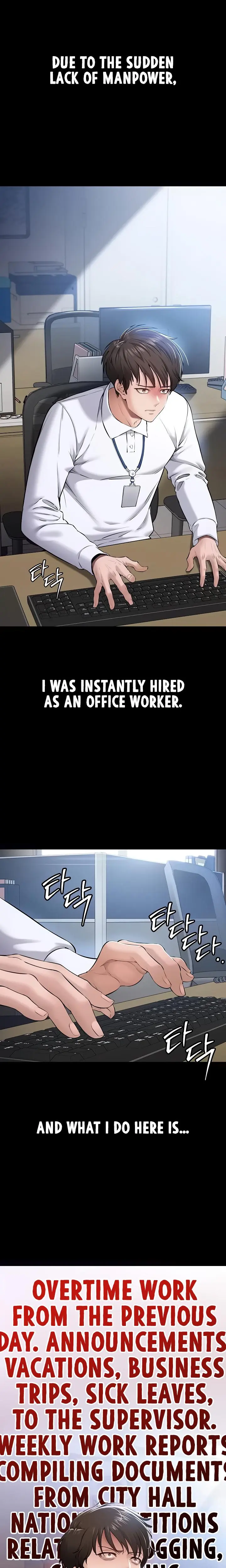 I Want To Work Quietly Episode 1 - Page 3