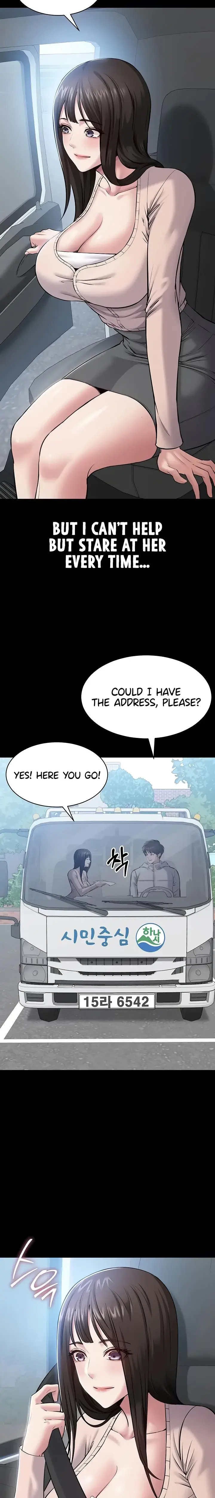 I Want To Work Quietly Episode 1 - Page 42