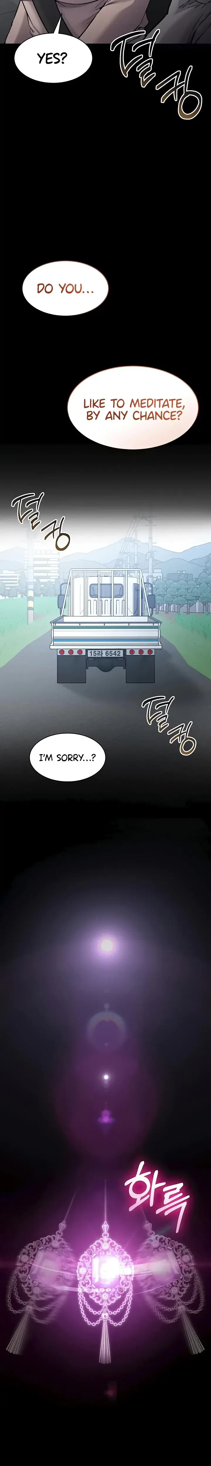 I Want To Work Quietly Episode 1 - Page 45