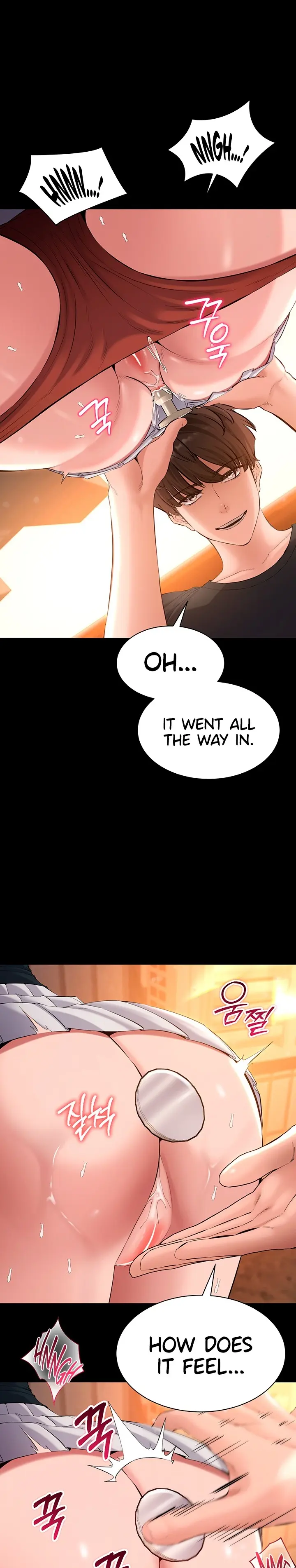 I Want To Work Quietly Episode 41 - Page 10