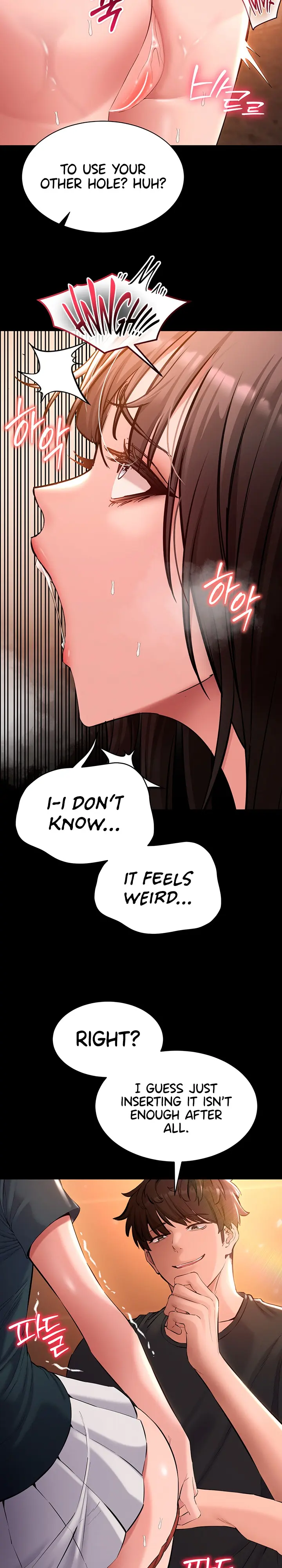 I Want To Work Quietly Episode 41 - Page 11